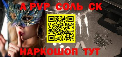 хмурый Среднеуральск