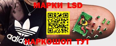 кристаллы Старая Купавна