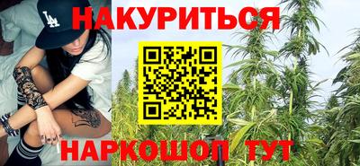 винт Ставрополь
