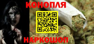 винт Ставрополь