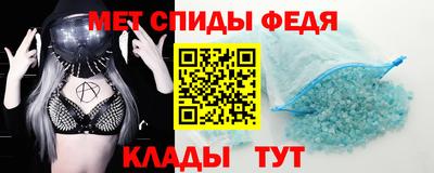 кристаллы Старая Купавна