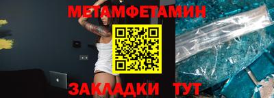 хмурый Среднеуральск