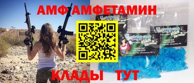 хмурый Среднеуральск