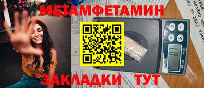 хмурый Среднеуральск