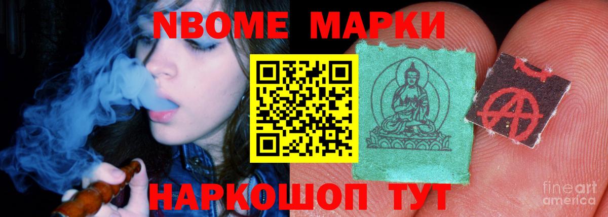 ЛСД экстази ecstasy  LSD-25 экстази кислота  LSD-25 экстази  Нурлат  Вход с VPN 