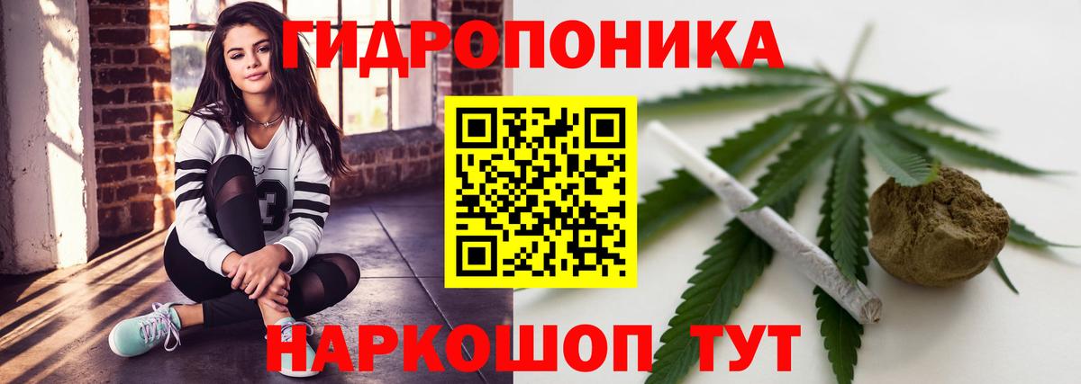 Шишки марихуана MAZAR Нурлат